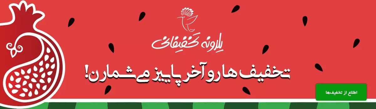 دنیای شمع های مینیمال🥹👀❤️‍🔥✨