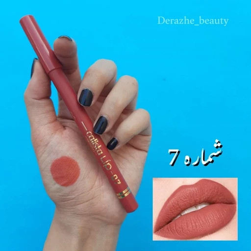 رژ مدادی کالیستا شماره 7🫀🩷👀