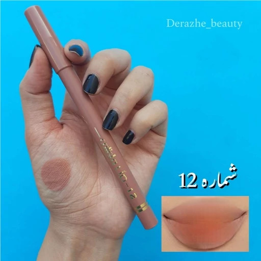 رژ مدادی کالیستا شماره 12🫠🩷✨